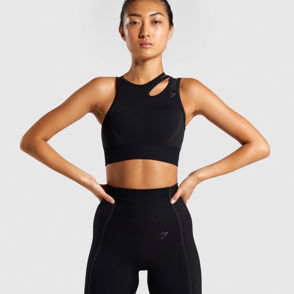 Gymshark women’s ultra seamless sports bra
